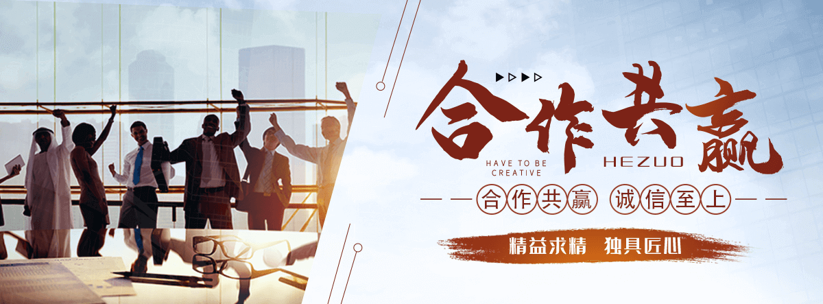仁怀园林绿化工程